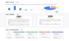  TP钱包APP登录不上？详细
