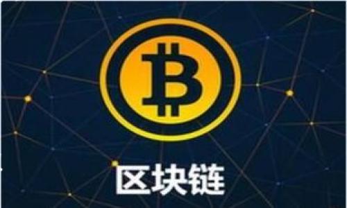 在提到