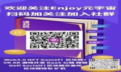 如何安全地登录BitKeep钱包
