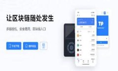 无论您是在寻找加密货币