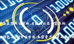 下面是您所请求的、关键