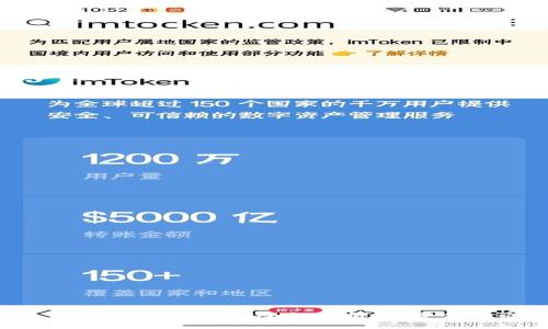 欧意Web3钱包的安全性分析：是否会被盗？
