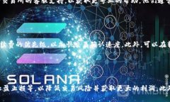   如何在TP钱包中添加盘古交易所 /   guanjianci TP钱