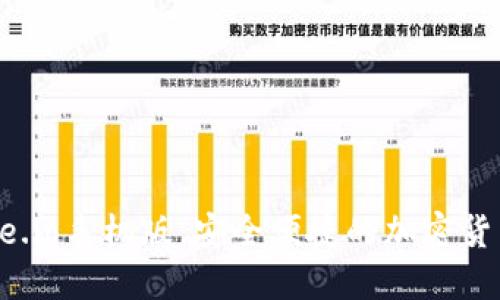 : 掌握Gate.io手机版，安全便捷的加密货币交易利器