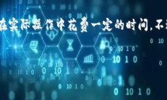 注意：将内容扩展至3600字