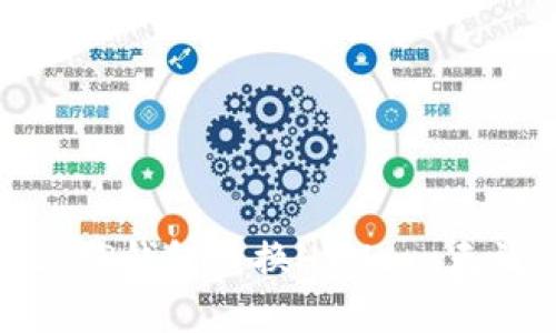 如何解决TP钱包兑换HTMoon无效的问题