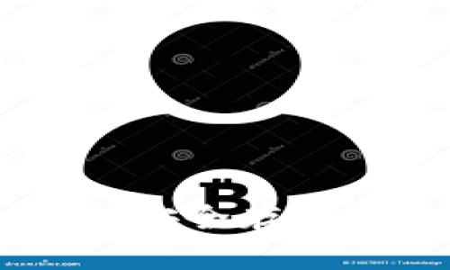数字货币钱包锁仓：安全存储与收益的完美结合