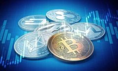   如何通过TP钱包安全收款