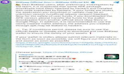 
TP钱包：您了解的最大数字资产管理平台？