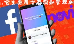 根据你的问题，首先我们