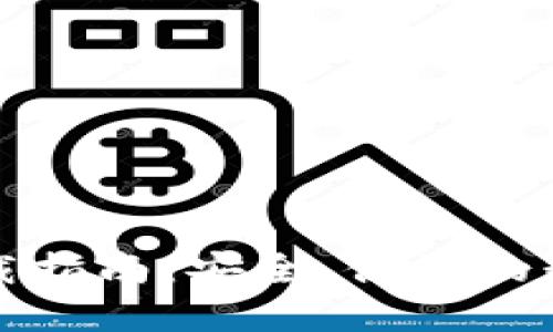 TP钱包最新版下载指南：安全、便捷的数字资产管理工具
