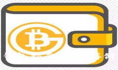 最全ERC20钱包指南：安全存