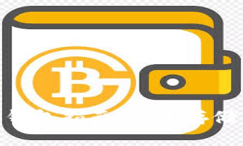 最全ERC20钱包指南：安全存储与使用攻略