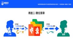 如何在TP钱包中查看币币交易记录