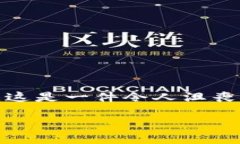 概述在今天的数字时代，