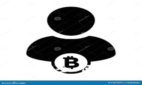 威币数字货币钱包：安全、便捷与收益的理想选择