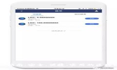 TP钱包下载指南：安全、便
