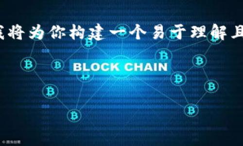 为了帮助你更好地理解和查找