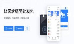 为了帮助用户更好地了解