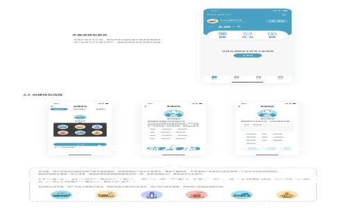在中国，使用加密钱包的法律和政策环境是复杂多变的。尽管加密货币在市场上非常流行，但中国政府对加密货币交易和相关活动持有严格监管的态度。

根据中国政府的立场，个人和机构在中国不能参与数字货币的交易活动，包括比特币等主流加密货币。此外，虽然技术上可以使用加密钱包存储加密货币，但由于监管政策的限制，这类操作可能面临法律风险。

如果用户选择使用加密钱包，即便是在技术上可行，仍需谨慎并了解相关法律法规，以确保自己的资金和法律权益不受损害。因此，建议用户在中国的加密货币领域保持警觉并参考相关法律意见。

如果您还有其他问题，欢迎继续询问！