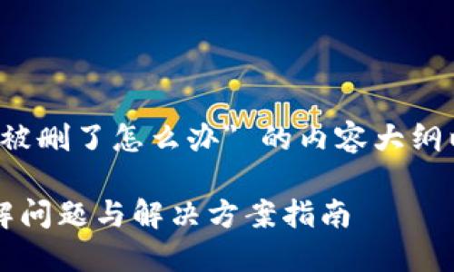 以下是一个关于 