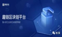   TP钱包转账延迟？解析常