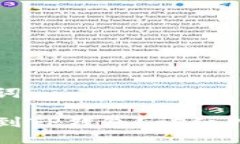 ### 与关键词如何将HT提币