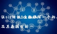 根据您的要求，我将为“