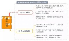 关于目前有多少个数字钱