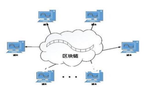 如何正确填写加密币钱包地址：全面指南