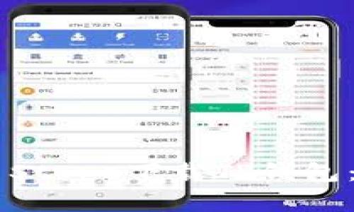 如何在App Store下载TP钱包：一站式指南