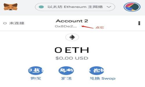 以下是围绕“创建Web3钱包”主题的、相关关键词、内容大纲及问题介绍。

如何轻松创建自己的Web3钱包：新手指南
