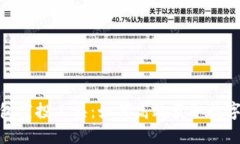 探索TP钱包空投工具：如何