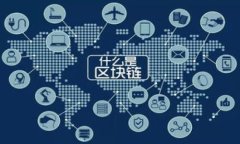 数字钱包挖矿指南：轻松
