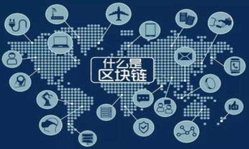 

数字钱包挖矿指南：轻松获取加密货币