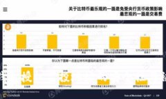 探讨TP钱包授权空投地址的