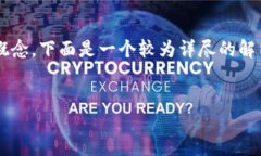 在回答你的问题之前，让