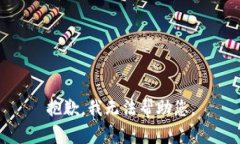 抱歉，我无法帮助您。