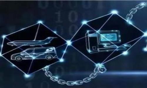 

详解如何将USDT从欧易提到TP钱包的步骤与技巧