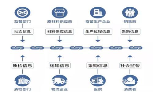 tp钱包转币丢失的解决方案与预防措施