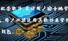 在国外，有许多流行的加