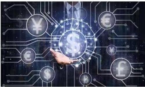 

比特币数字钱包的两个界面解析：让你轻松掌握加密货币管理技巧