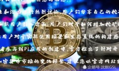 截至我最新的数据截止日