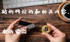 当然！为了创建一个关于