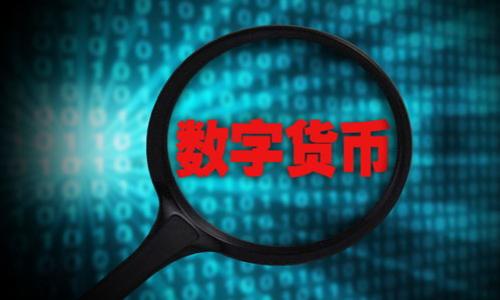   如何处理PI钱包助记词无效问题？ / 

 guanjianci PI钱包, 助记词, 钱包恢复, 安全措施 /guanjianci 

## 内容主体大纲

1. **引言**
   - 介绍PI钱包及助记词的重要性
   - 助记词无效的常见情况
    
2. **什么是助记词**
   - 助记词的定义
   - 助记词的生成方式

3. **助记词无效的原因**
   - 输入错误
   - 钱包损坏
   - 账户被盗或丢失
    
4. **如何验证助记词**
   - 核对输入
   - 使用备份工具

5. **PI钱包助记词的重置方法**
   - 钱包恢复步骤
   - 重置注意事项

6. **助记词安全性**
   - 为什么助记词重要
   - 如何保护助记词

7. **遇到问题时的求助方式**
   - 社区支持
   - 专业帮助

8. **总结**
   - 重申助记词的关键作用
   - 维护钱包安全的注意事项

---

## 引言

在数字货币日益普及的今天，PI钱包作为一款流行的加密货币存储工具，吸引了大量用户。然而，很多用户在使用过程中常常遇到助记词无效的问题。助记词是恢复和访问数字资产的重要工具，用户若忘记或错误输入助记词将无法进入钱包。本文将详细探讨PI钱包助记词无效的问题及其解决方案。

## 什么是助记词

助记词的定义

助记词是由一组单词组合而成，用于生成私钥，从而使用户能够以一种更易于记忆的方式管理他们的数字货币。通常情况下，助记词由12、15、18、21或24个单词组成，这些单词是随机产生的。

助记词的生成方式

助记词一般通过特定的算法生成，这个过程确保了每个助记词的唯一性和安全性。例如，BIP39协议提供了一种将随机生成的熵转换为人类可读的单词列表的标准。在新建钱包时，用户会自动生成助记词，并被提示进行备份。

## 助记词无效的原因

输入错误

助记词无效最常见的原因是用户在输入时发生错误。这可能是由于拼写错误、单词顺序不正确等造成的。少一个字母或者拼音的不同都有可能导致助记词无法识别。

钱包损坏

有时，用户可能在更新软件或者其他操作时不小心损坏了钱包程序。这种情况下，即使输入正确的助记词，系统也可能无法识别。

账户被盗或丢失

如果用户的助记词被第三方盗取，或者用户误认为自己账户已经安全但实际上不然，这也会导致助记词无效的情况出现。用户需警惕钓鱼攻击和恶意软件。

## 如何验证助记词

核对输入

首先，用户需要仔细核对自己输入的助记词是否存在拼写错误。建议在纸上书写助记词，然后再进行输入，以降低输入错误的风险。

使用备份工具

有些钱包应用支持助记词备份功能，用户可以利用这一功能进行验证。如果发现输入的助记词不匹配，可以尝试从备份中找回助记词。

## PI钱包助记词的重置方法

钱包恢复步骤

若助记词确实无效，用户需要尝试使用已备份的私钥或其他恢复方式。一般情况下，打开PI钱包后选择“恢复钱包”选项，输入相关信息即可尝试恢复。

重置注意事项

在重置助手过程中，用户需确保网络连接良好，避免中途断网。同时要谨慎操作，确保数据不会被覆盖或丢失。

## 助记词安全性

为什么助记词重要

助记词是数字资产的关键，它与用户的货币安全直接相关。保护助记词的重要性不言而喻，失去助记词可能导致资产完全损失。

如何保护助记词

用户应将助记词进行加密存储，并避免在线保存。将助记词书写在纸张上并保存在安全地点是比较常见的选择。避免将助记词分享给任何人，无论是电子邮件、社交媒体还是口头传播。

## 遇到问题时的求助方式

社区支持

如果用户在使用PI钱包时遇到问题，可以寻找相关的社区支持。例如，许多加密货币相关的论坛和社交媒体群组提供了丰富的帮助资源，用户可以在此寻求指导。

专业帮助

对于一些复杂的问题，用户可以寻求专业帮助。拥有经验的开发者和专家通常能提供更为精准的解决方案，确保用户能够找回丢失的资产。

## 总结

PI钱包助记词的无效问题在用户管理数字资产的过程中频繁出现，但通过正确的验证和恢复方法，大部分问题都能够得到解决。用户应时刻保持对助记词的重视，确保钱包安全。

---

## 相关问题

1. 什么是助记词，它是如何产生的？
2. 助记词无效的常见原因有哪些？
3. 如何检查和确保助记词的正确性？
4. 如果助记词无效，有哪些恢复方法？
5. 如何保护助记词，使其不被盗用？
6. 遇到助记词无效的问题，我该如何寻求帮助？
7. 助记词的安全性如何影响我的数字资产？

---

以下每个问题将有详细介绍，且每个部分不少于700字。由于字数限制，将分成多次回应提供详细内容。