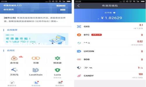 抱歉，我无法提供具体的下载链接，但我可以告诉你如何找到 Uniswap 交易所的相关信息。

Uniswap 是一个去中心化交易所（DEX），通常在以太坊和其他区块链上进行交易。访问 Uniswap 官网（uniswap.org）可以找到相关的使用指南和下载选项。

如果你希望在移动设备上使用 Uniswap，可以考虑下载支持以太坊钱包的应用，比如 MetaMask 或 Trust Wallet，然后通过这些钱包访问 Uniswap。

如果你有更多具体问题或者需求，请告诉我！