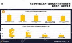 2023年值得关注的主流虚拟