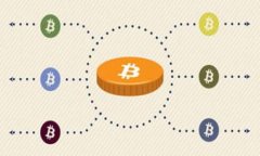 TP钱包官网全面解析：安全