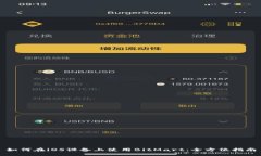 如何在iOS设备上使用BitM