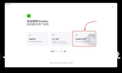 tp钱包上的PI币：真相揭秘与投资策略